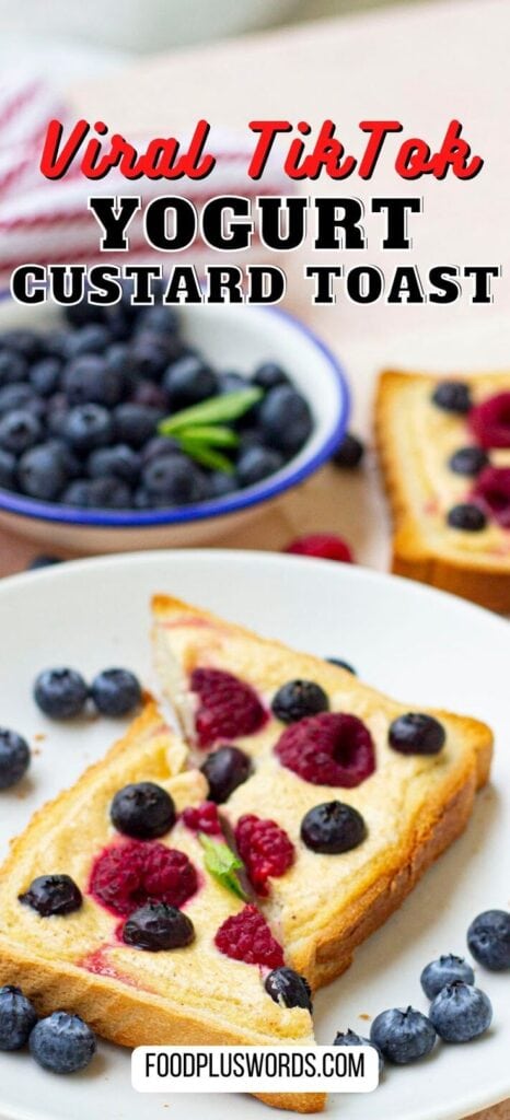 Yogurt Toast
