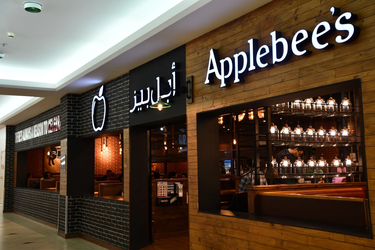 ApplebeesSainaniritu