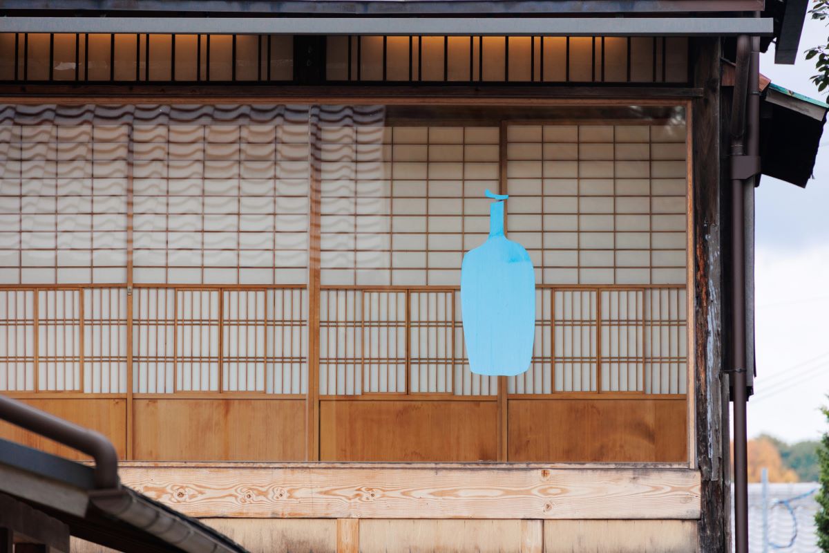Blue Bottle Coffee 2