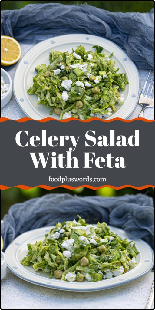 Celery Salad Recipe