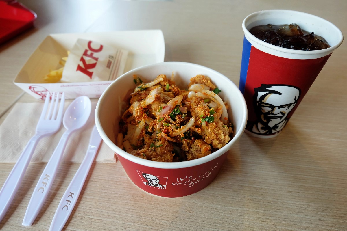 KFC famous bowl