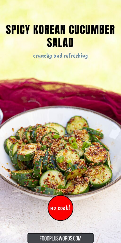 Spicy Korean Cucumber Salad