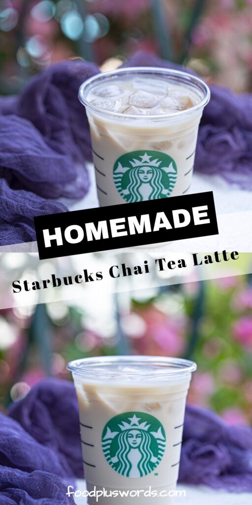 Starbucks Chai Tea Latte Recipe
