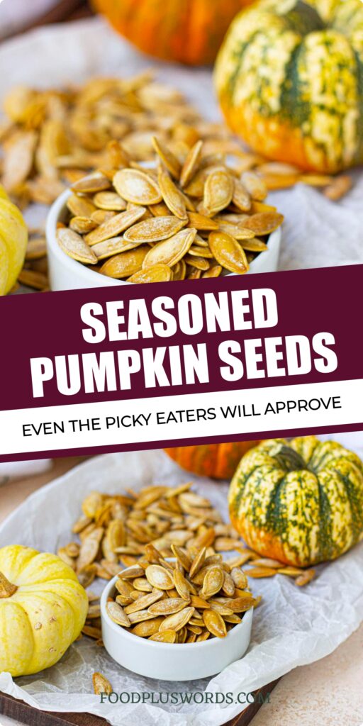 air fryer roasted pumpkin seeds