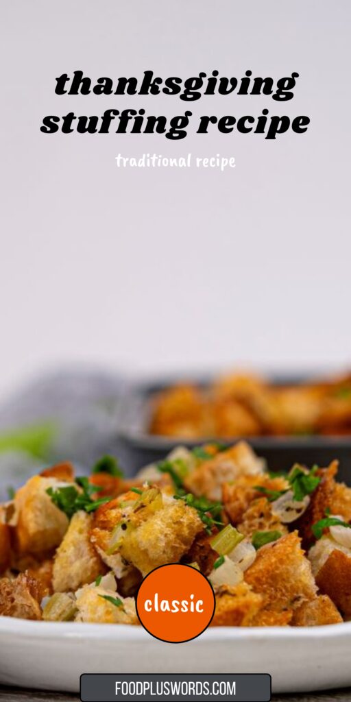 thanksgiving stuffing recipe