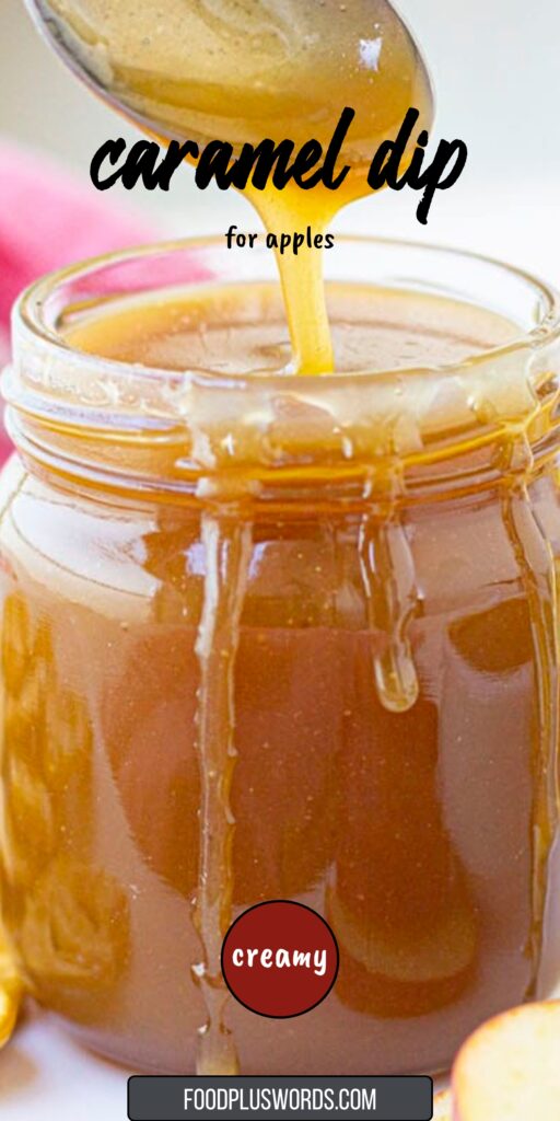 Caramel Dip