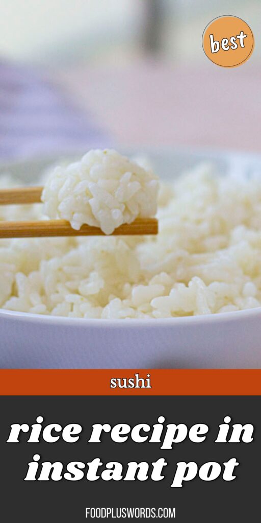 Instant Pot Sushi Rice